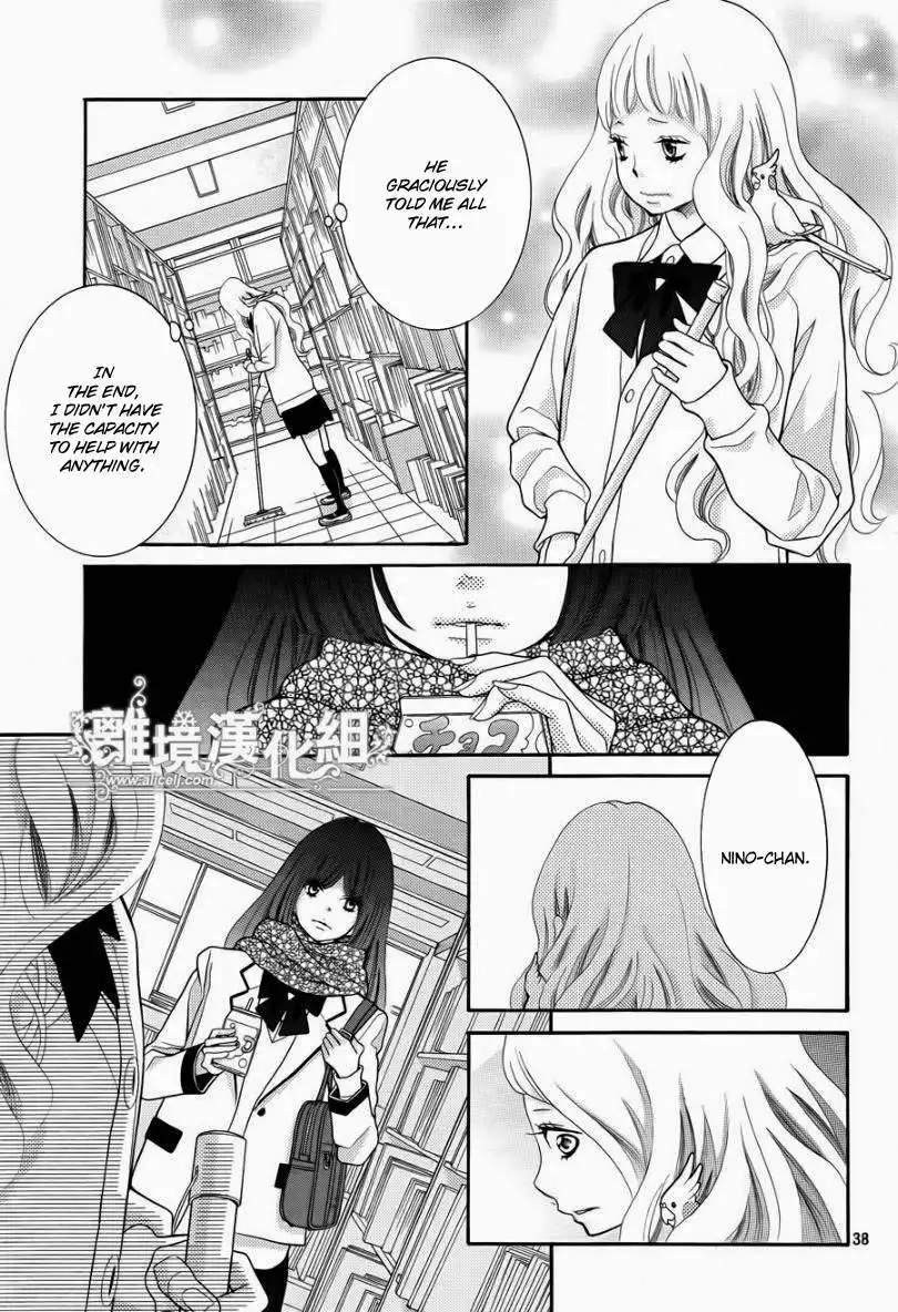 Kyou no Kira-kun Chapter 17 39